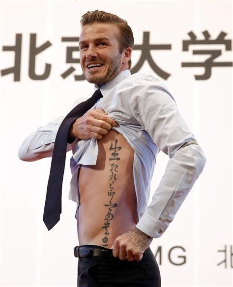 david beckham package.